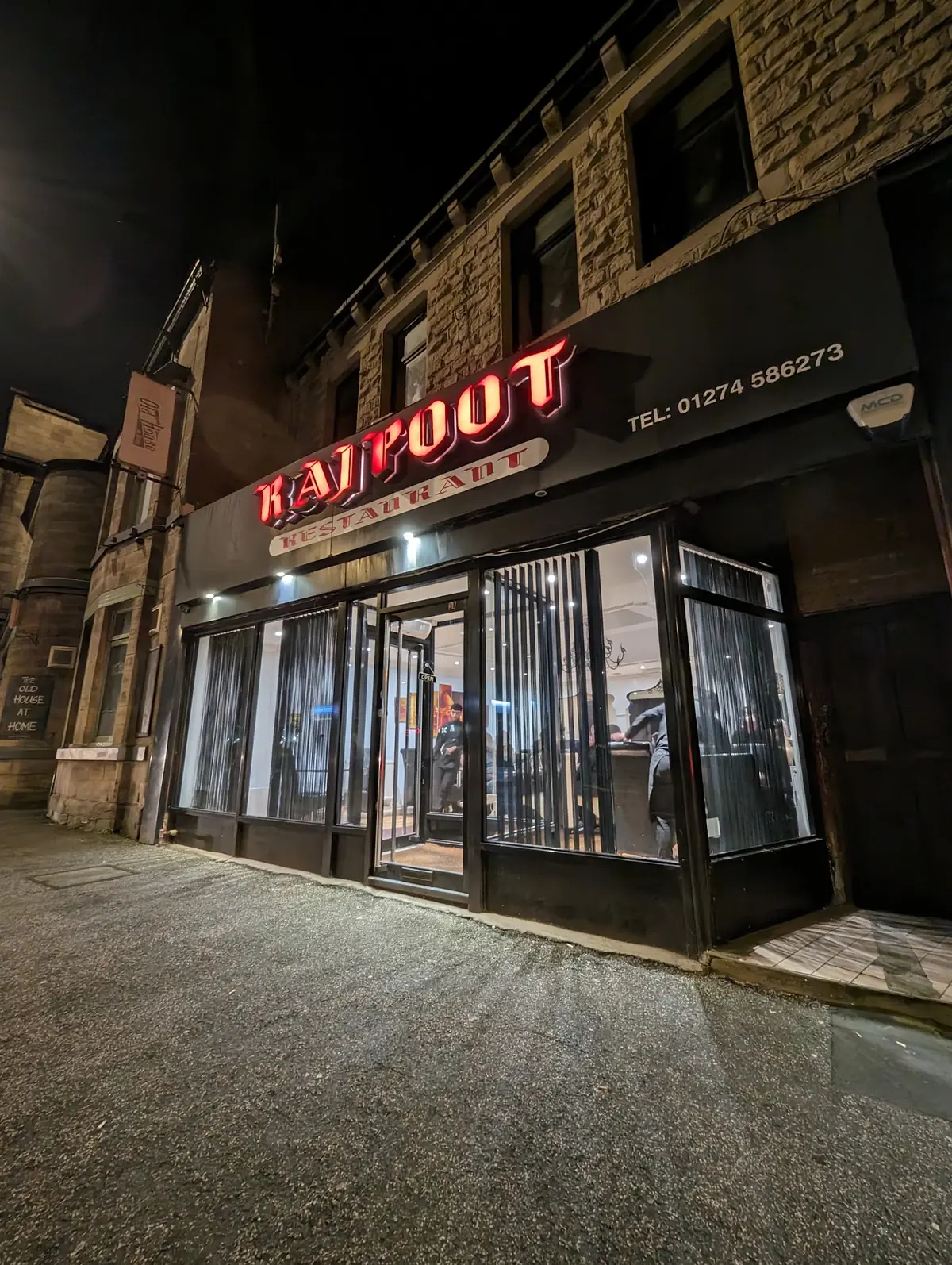 Rajpoot Restaurant photo (photo 3 of 3)
