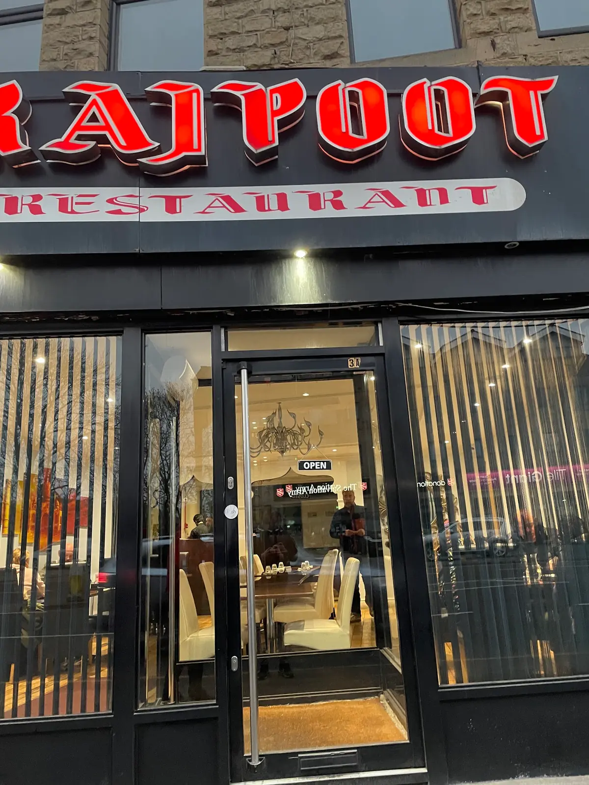 Rajpoot Restaurant photo (photo 1 of 3)