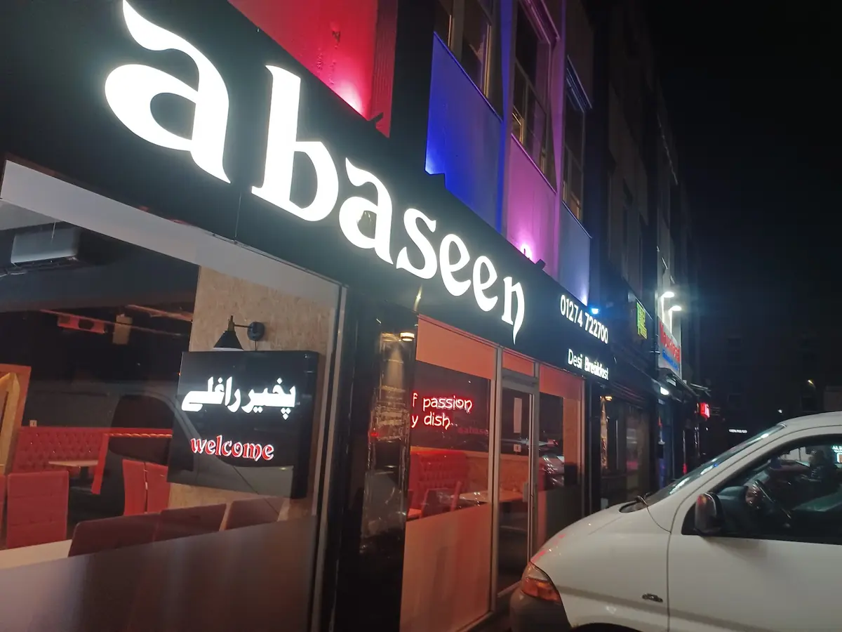 Abaseen Manningham Lane photo (photo 1 of 3)