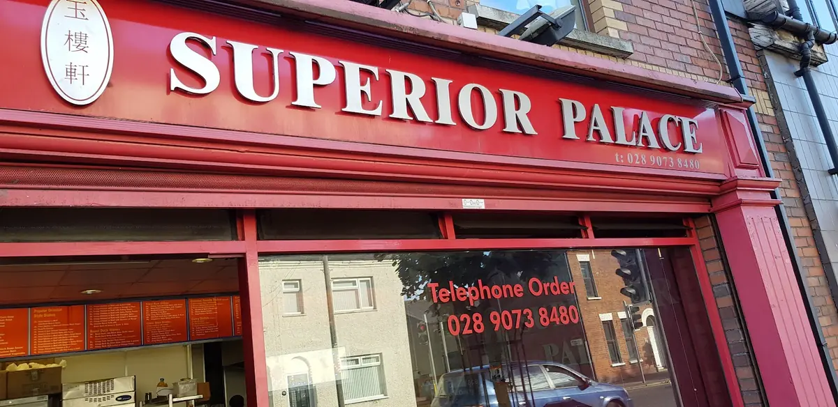 Superior Palace — Chinese Restaurants in Belfast
