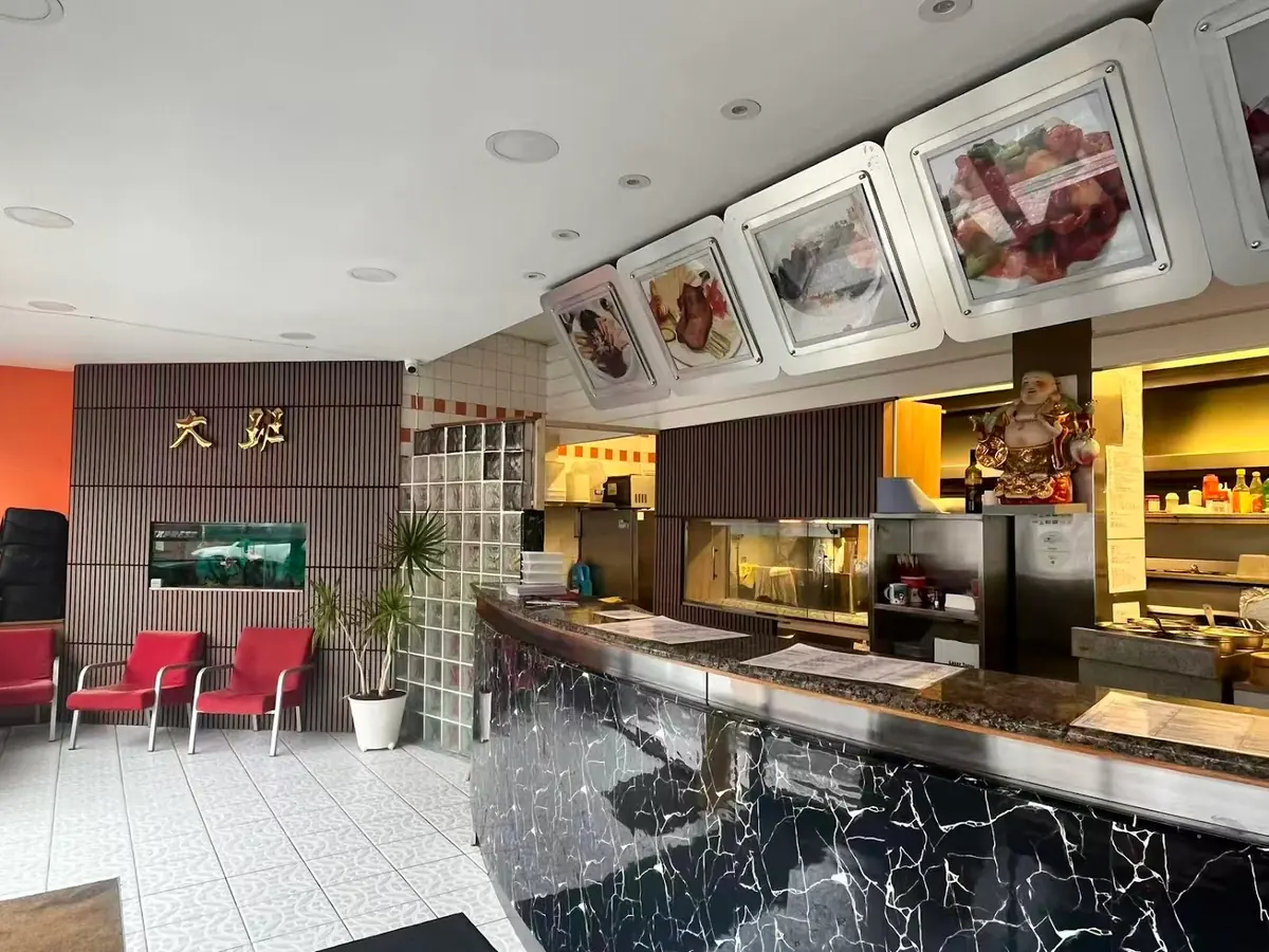 TAI PAN EXPRESS
