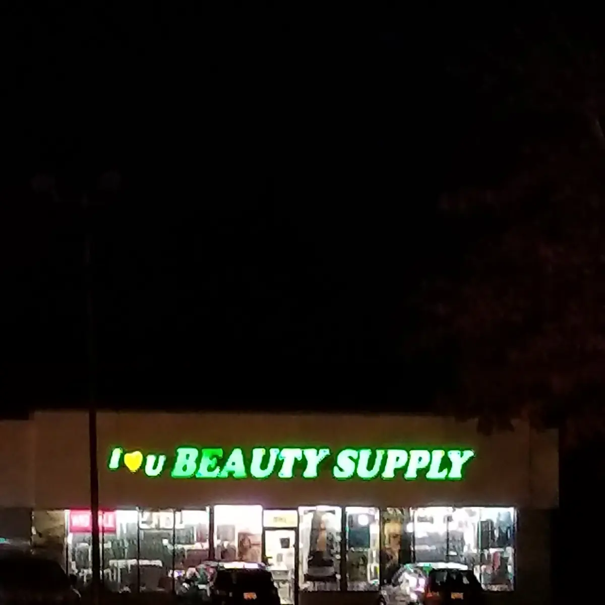I Love You Beauty Supply — Beauty Supply Stores in Farmington Hills