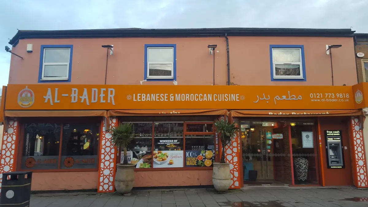 Al Bader Restaurant Ladypool Road photo (photo 1 of 3)