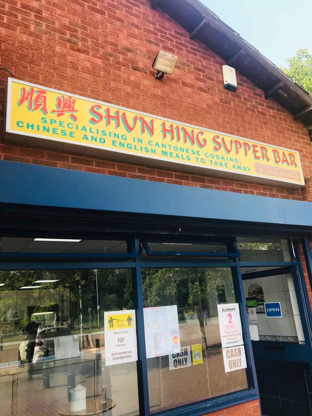 Shun Hing Supper Bar — Chinese restaurants in Warrington