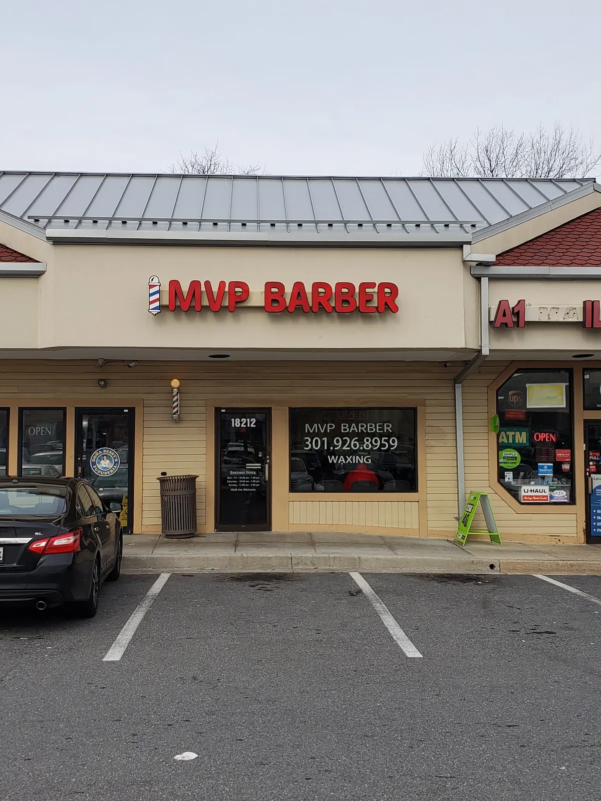 MVP Barber Shop photo (photo 1 of 3)