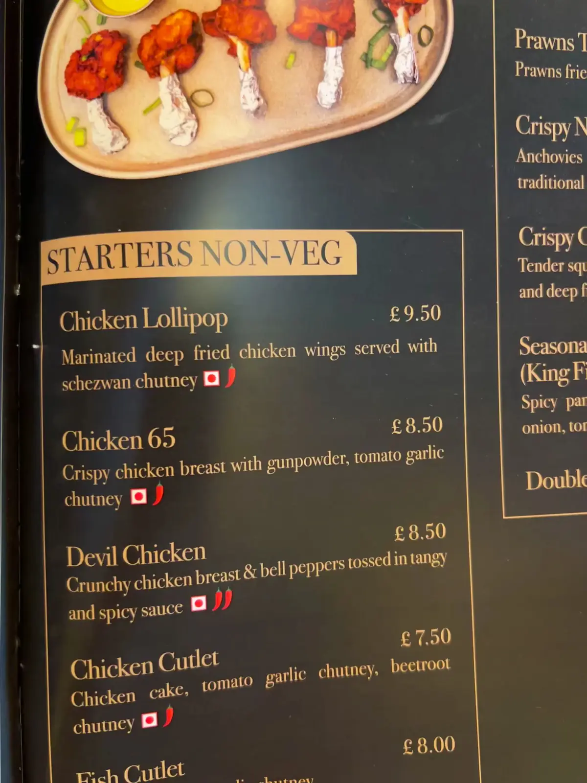 Nala Restaurant photo (photo 1 of 3)