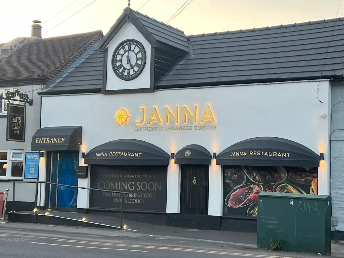 Janna Restaurant Macclesfield