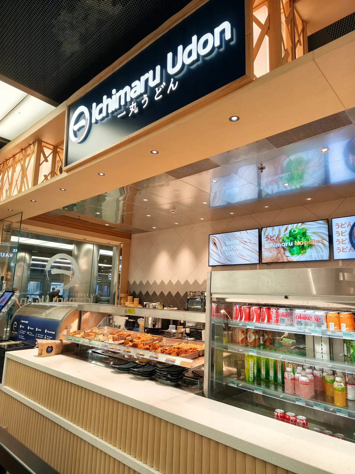 Ichimaru Udon - St Pancras — Japanese restaurants in London