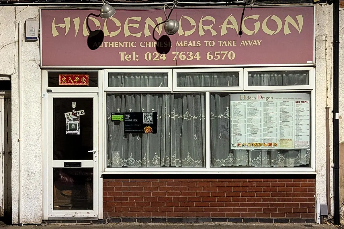 The Hidden Dragon photo (photo 1 of 3)