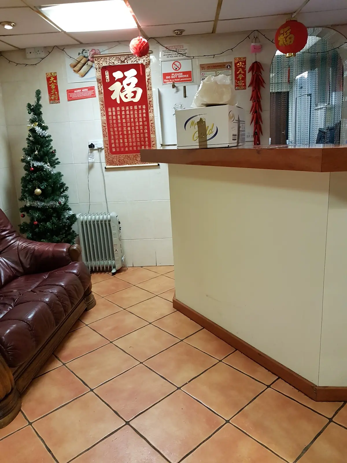 The Hidden Dragon — Chinese restaurants in Nuneaton