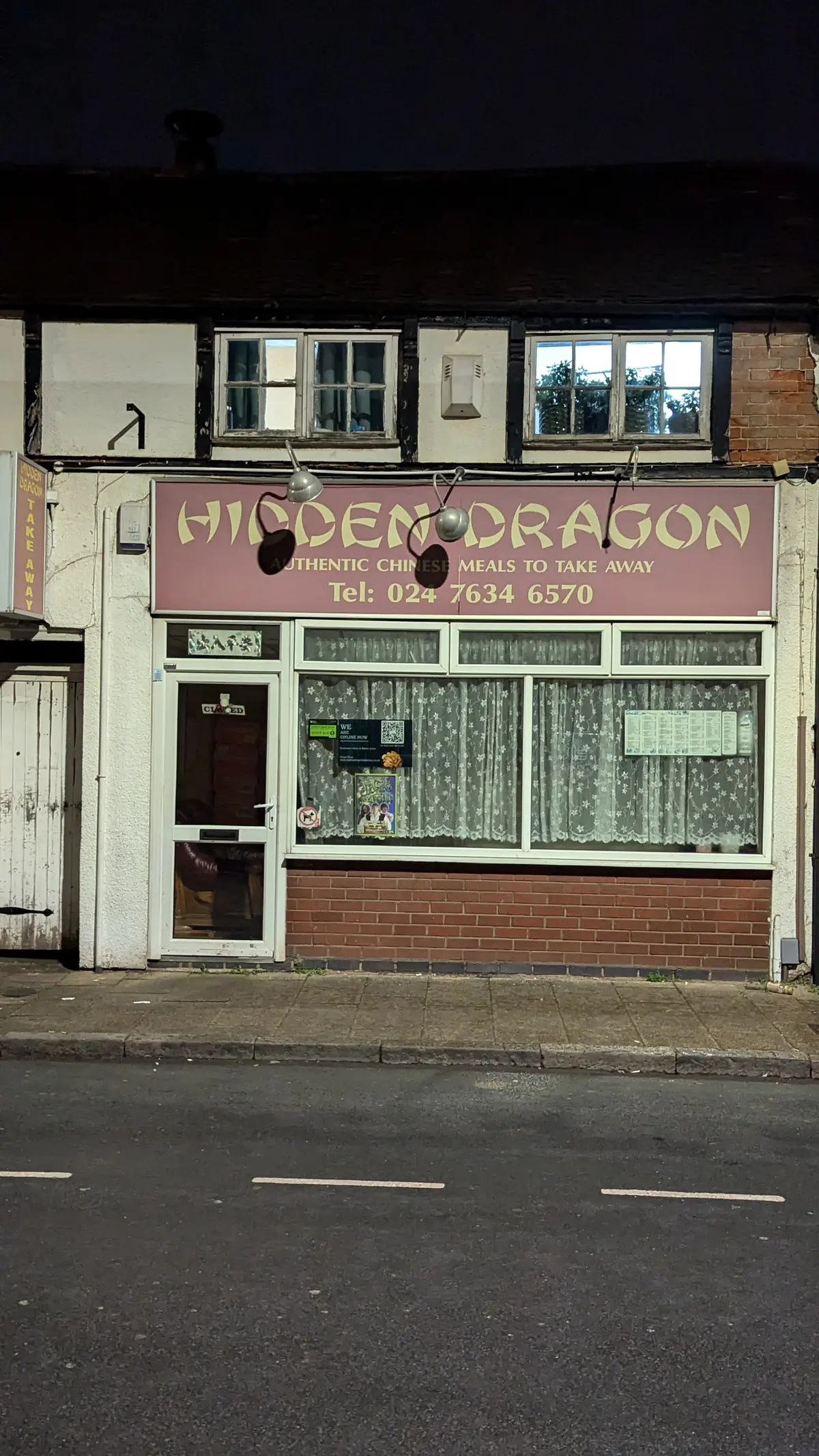 The Hidden Dragon photo (photo 2 of 3)