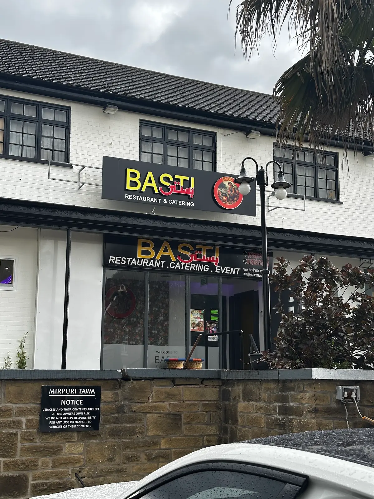 Basti Restaurant & Catering