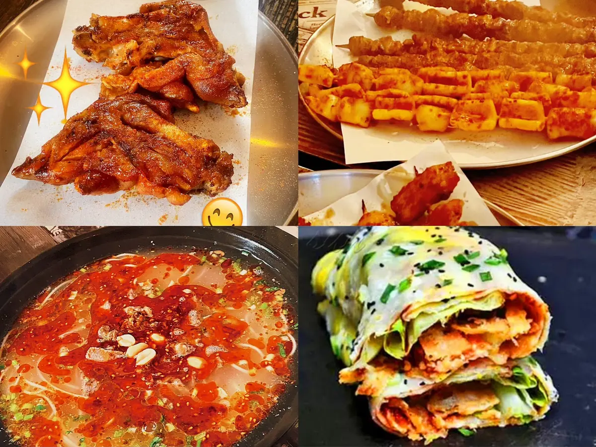 Jin Bao Snack Grill Bar photo (photo 1 of 3)