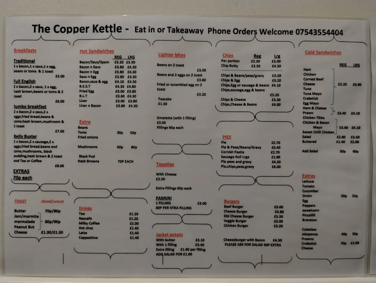 The Copper Kettle photo (photo 12 of 13)
