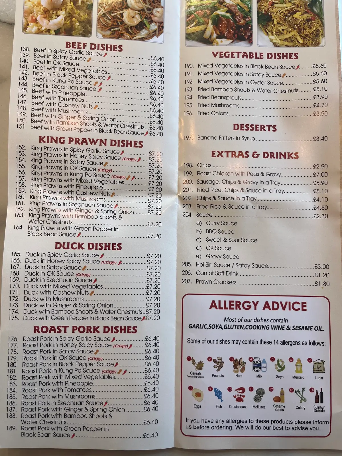 Dragon Kitchen — Chinese restaurants in Goole