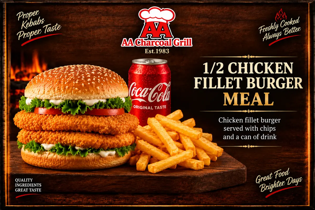 AA CHARCOAL GRILL photo (photo 1 of 3)