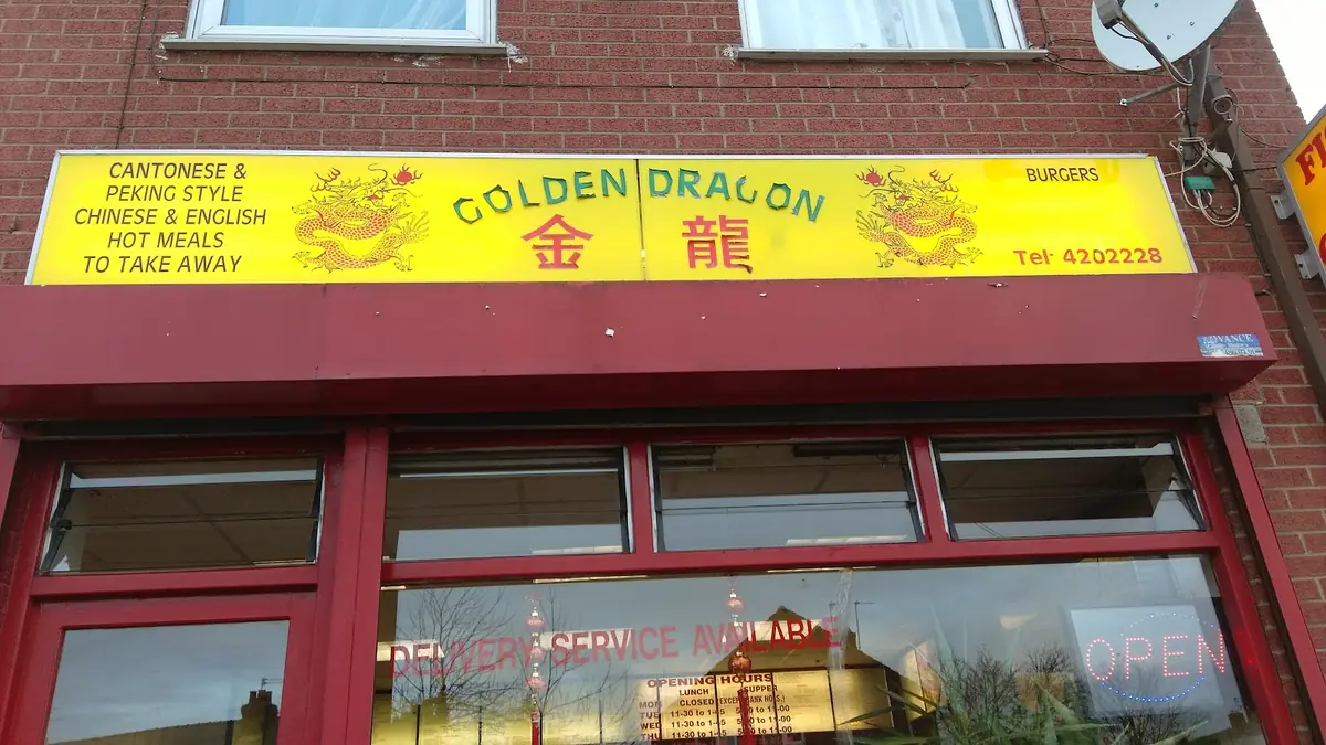 Golden Dragon - Chinese & EnglishTakeaway photo (photo 1 of 3)