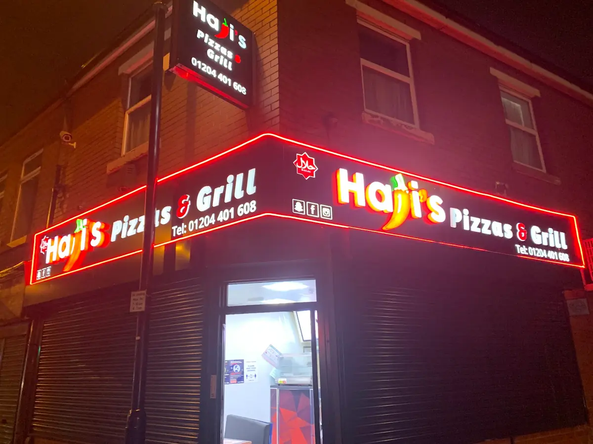 Haji's Pizza & Grill photo (photo 3 of 3)