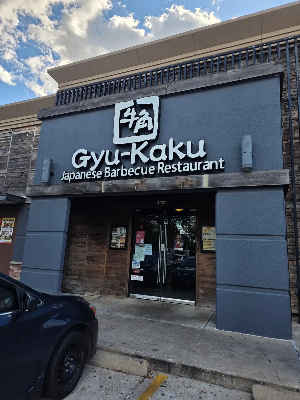 Gyu-Kaku Japanese BBQ