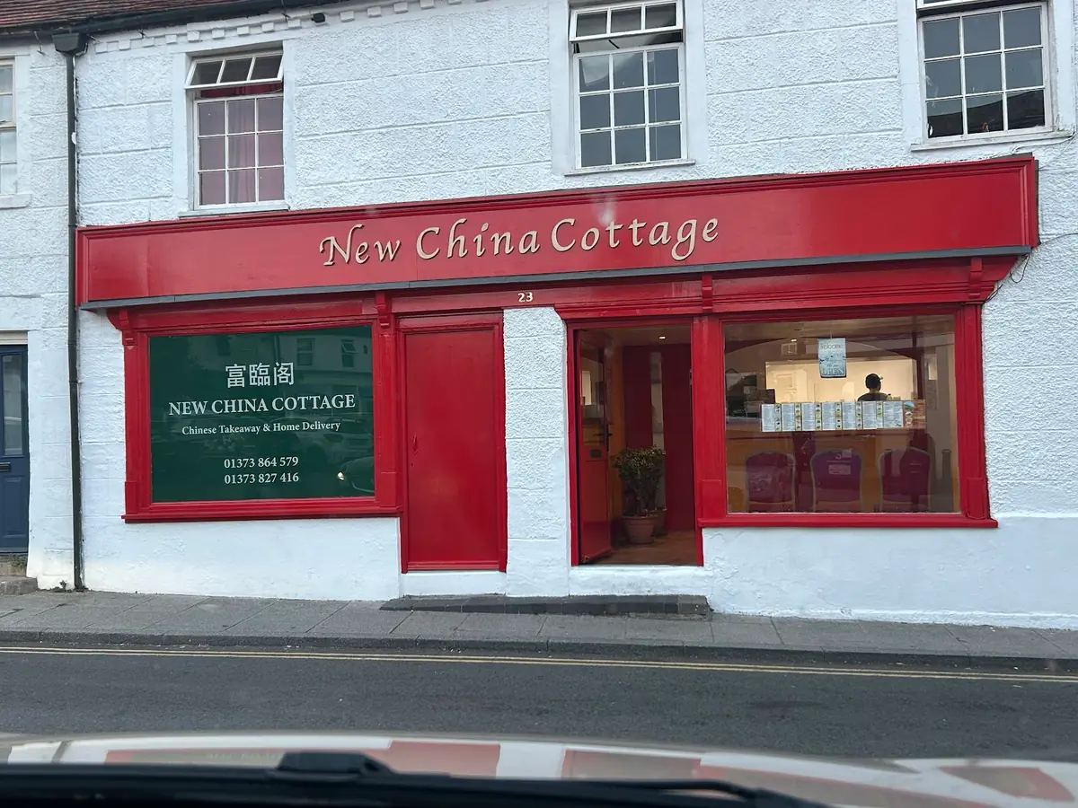 New China Cottage