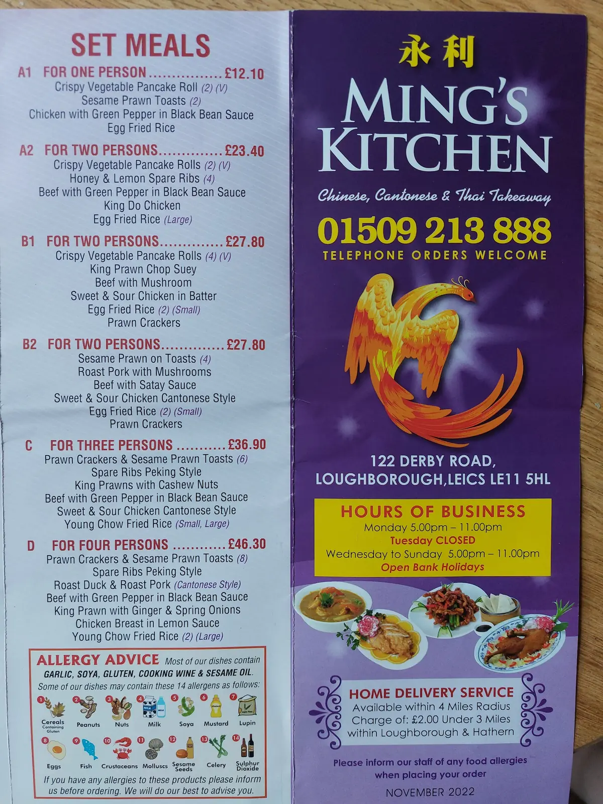 Ming's Kitchen