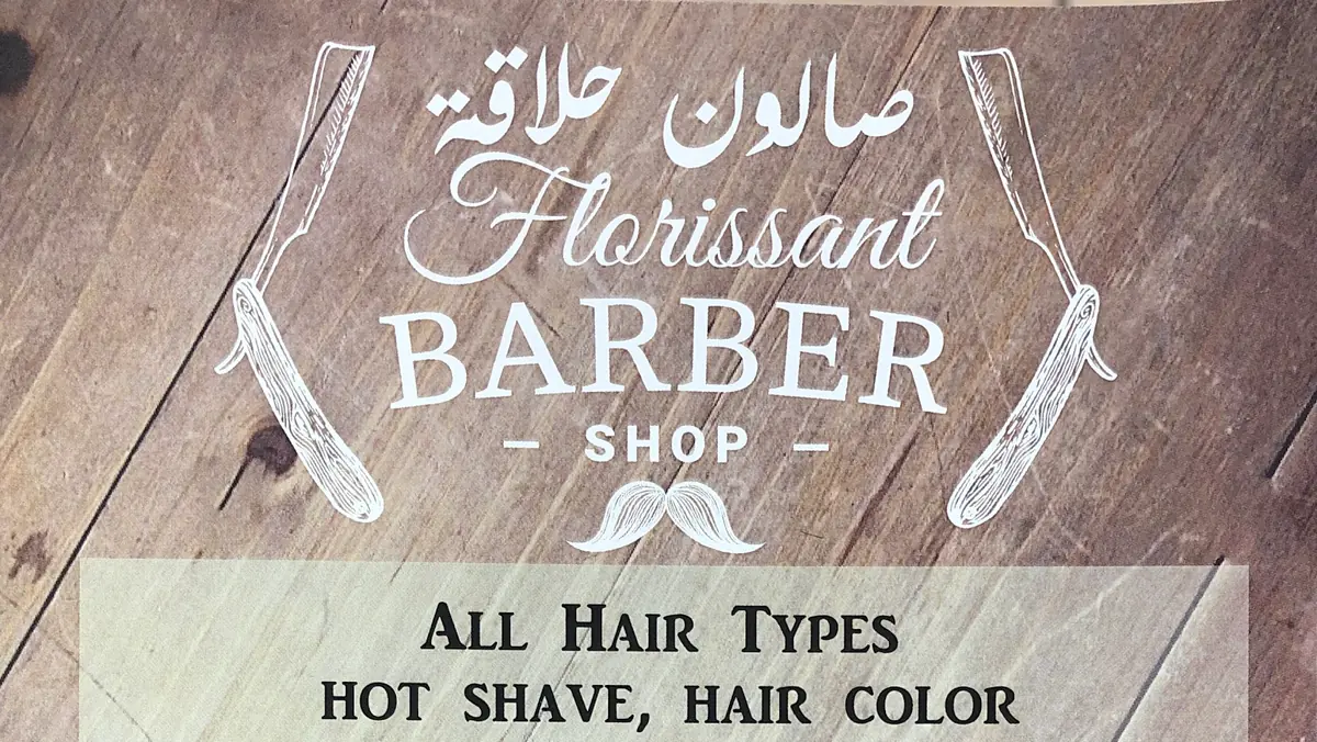 Florissant Barber Shop — Barbershops in Florissant