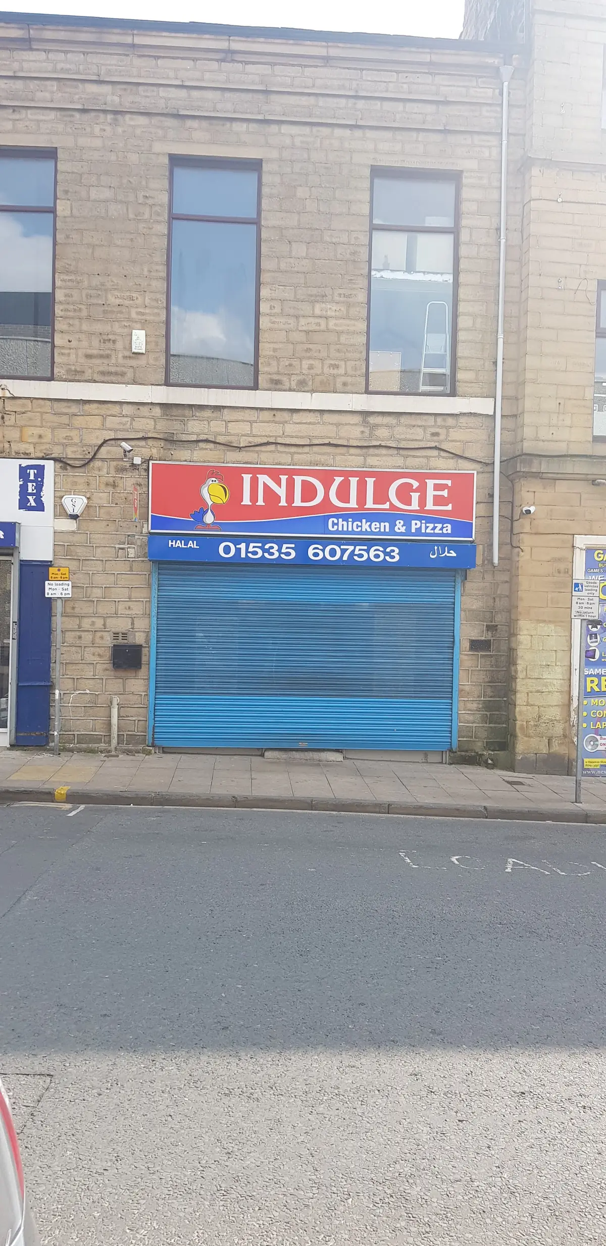 Indulge Chicken — Pizza restaurants in Keighley