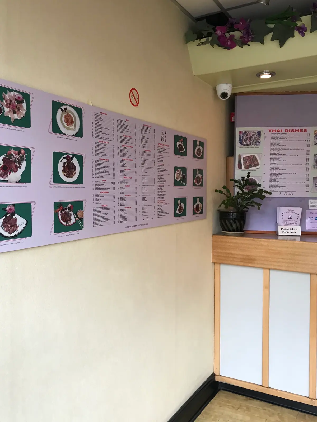 Garforth Canton Flavour — Chinese restaurants in Leeds