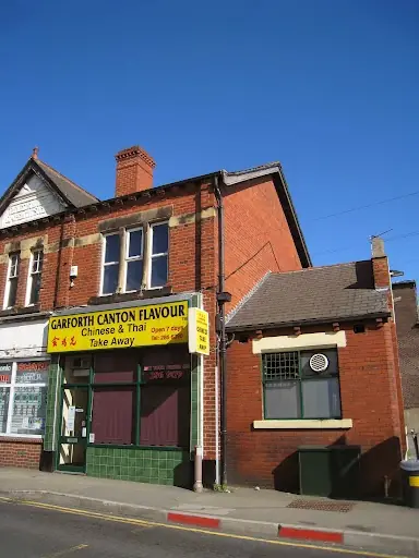Garforth Canton Flavour photo (photo 1 of 3)