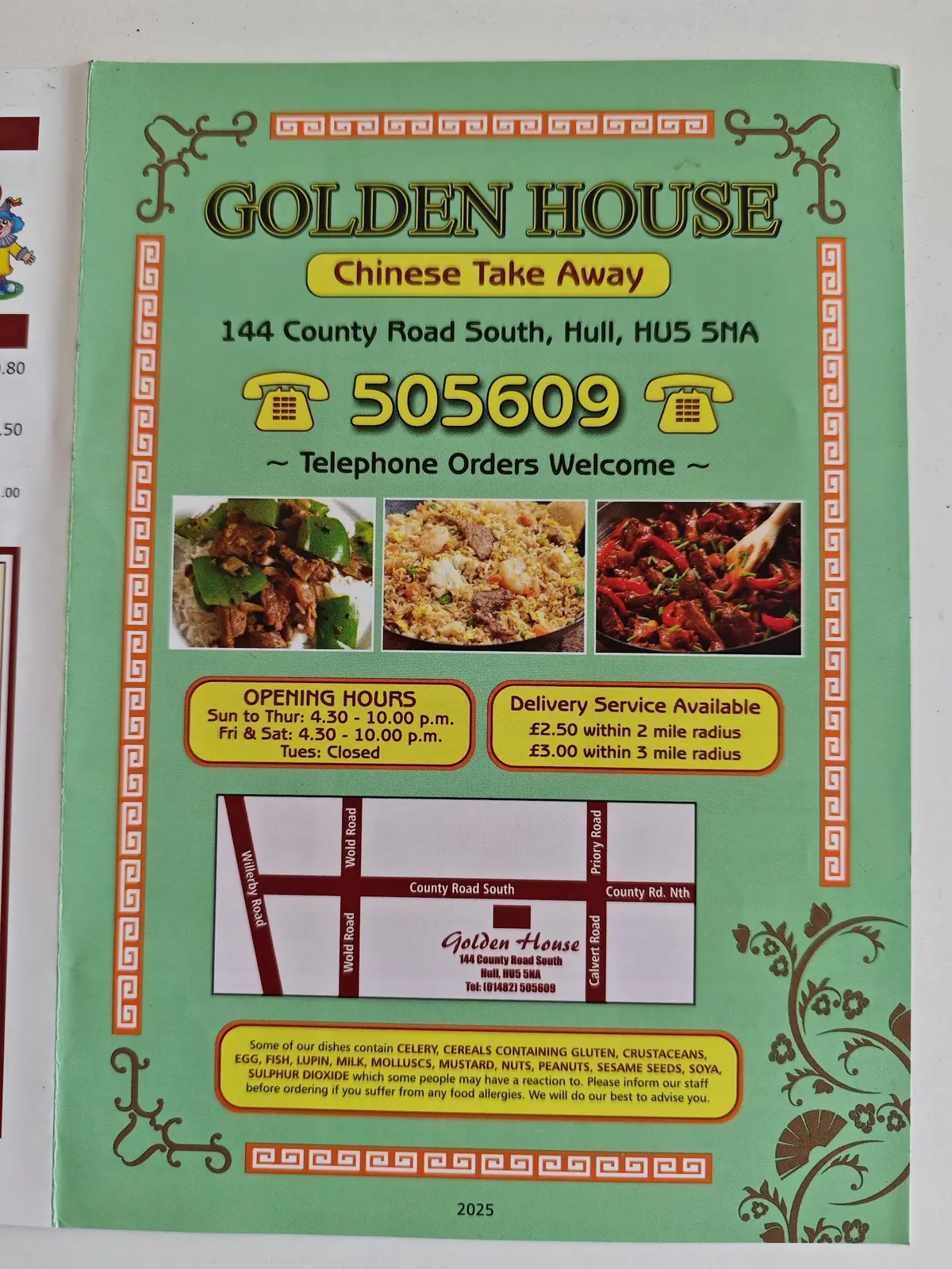 Golden House photo (photo 2 of 3)