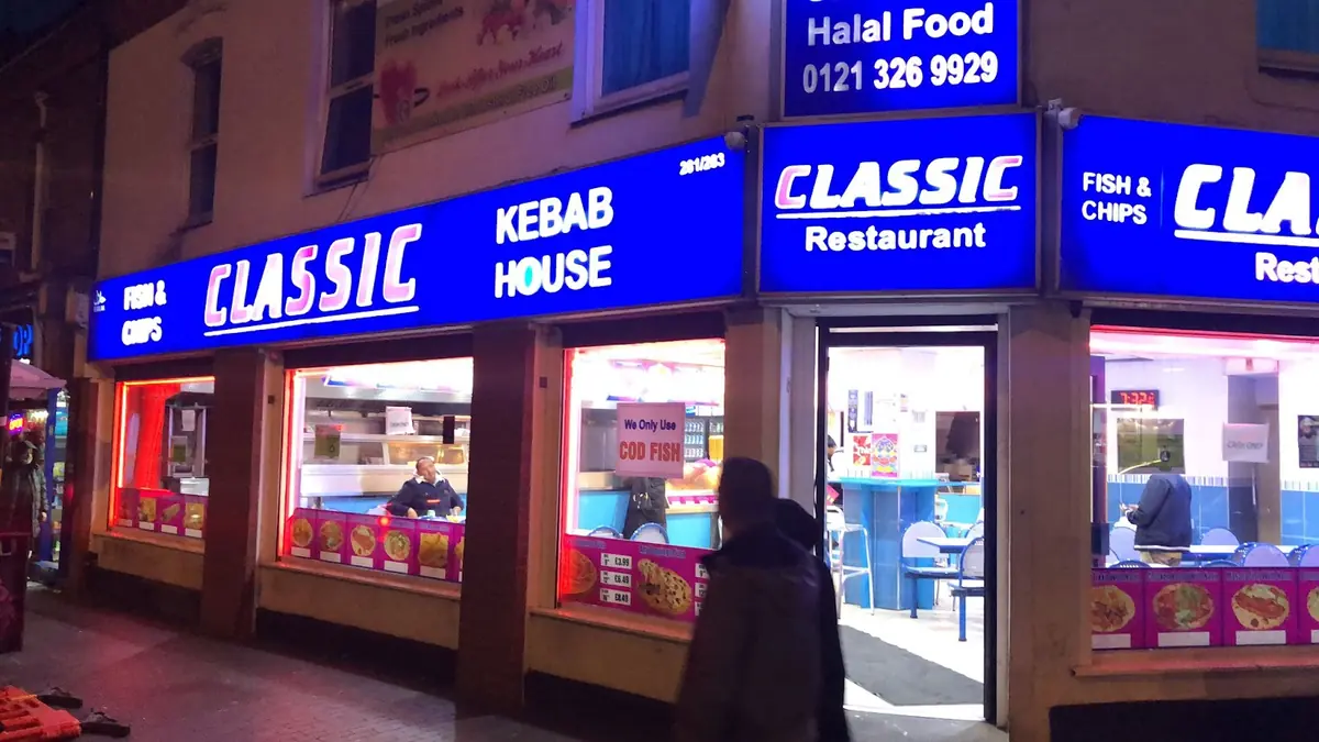 Classic Kebab House Aston photo (photo 3 of 3)