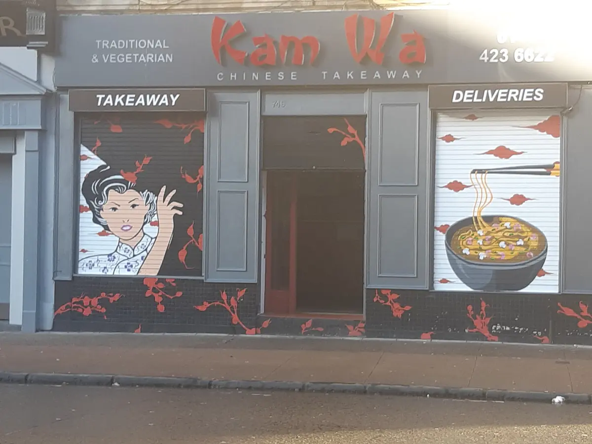 Kam Wa — Chinese restaurants in Glasgow
