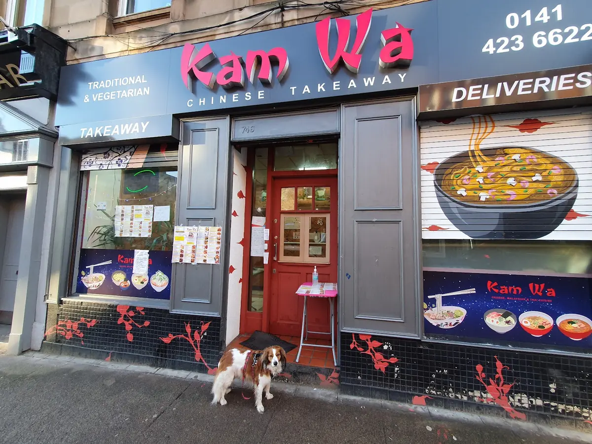 Kam Wa photo (photo 2 of 3)