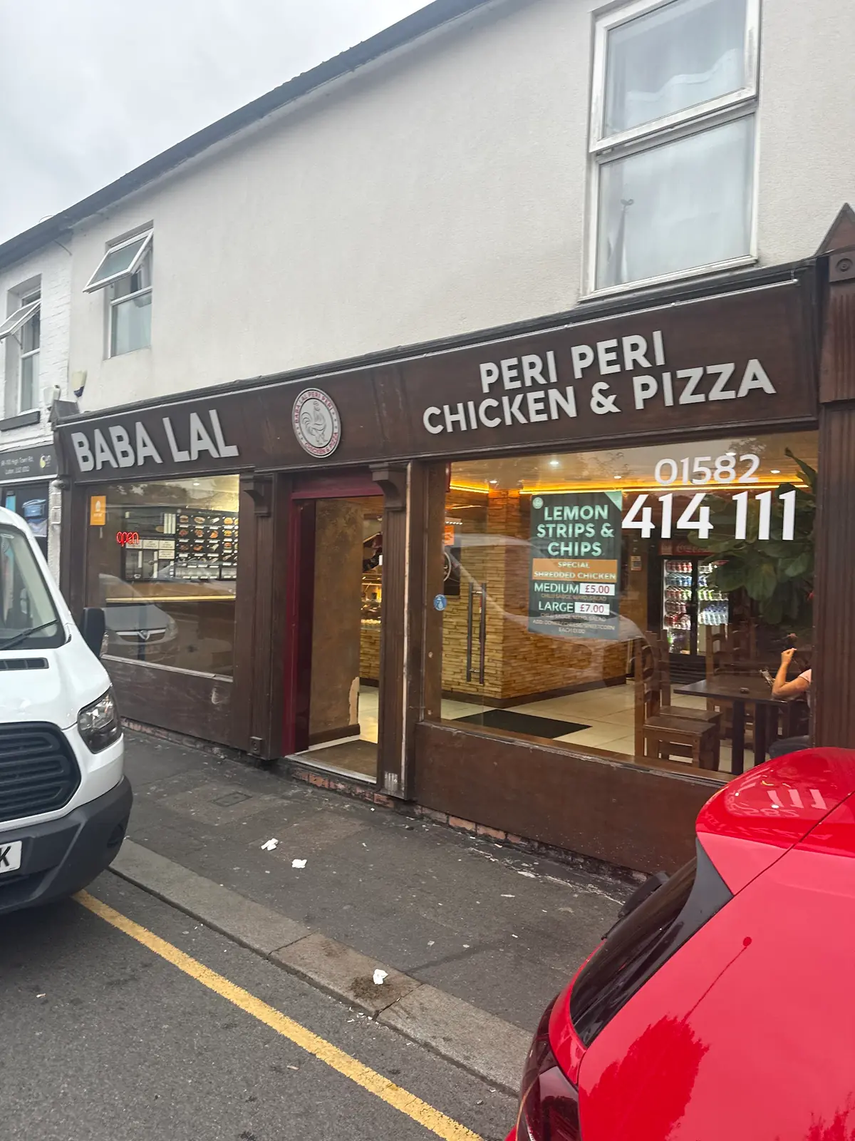 Baba Lal Peri Peri photo (photo 3 of 3)
