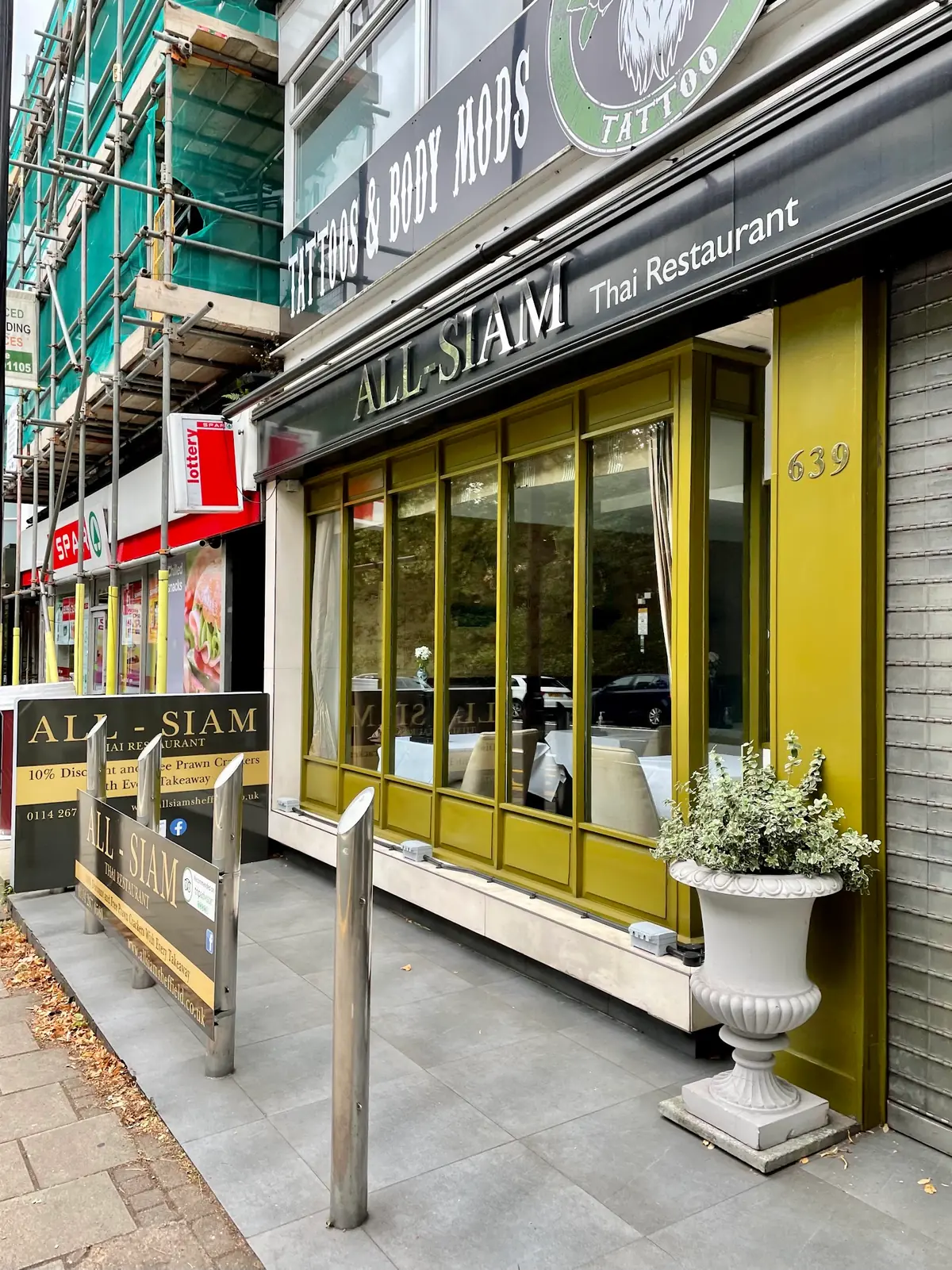 All Siam Thai Restaurant — Thai restaurants in Sheffield