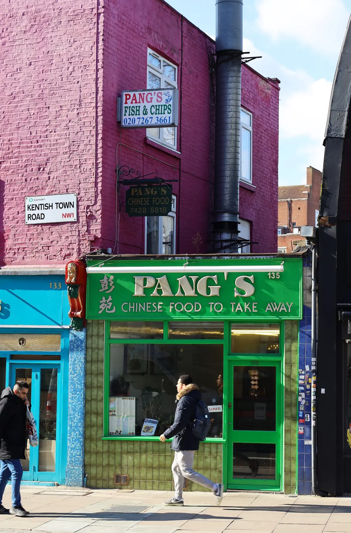 Pang's London photo (photo 3 of 3)