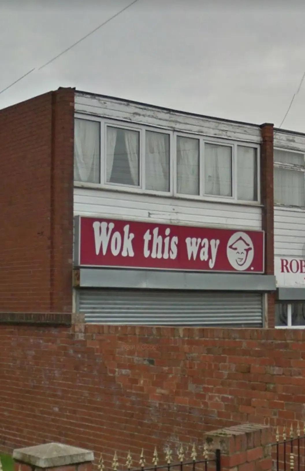 Wok This Way photo (photo 2 of 3)
