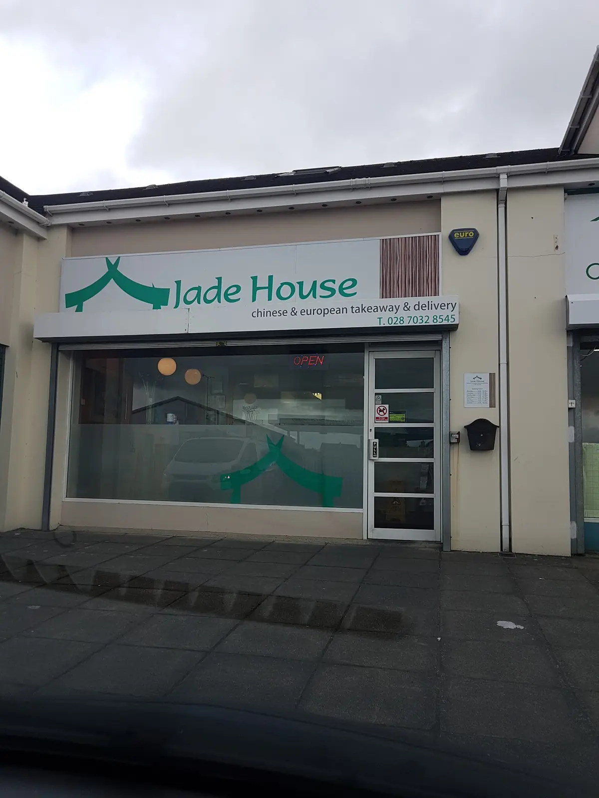 Jade House photo (photo 1 of 3)