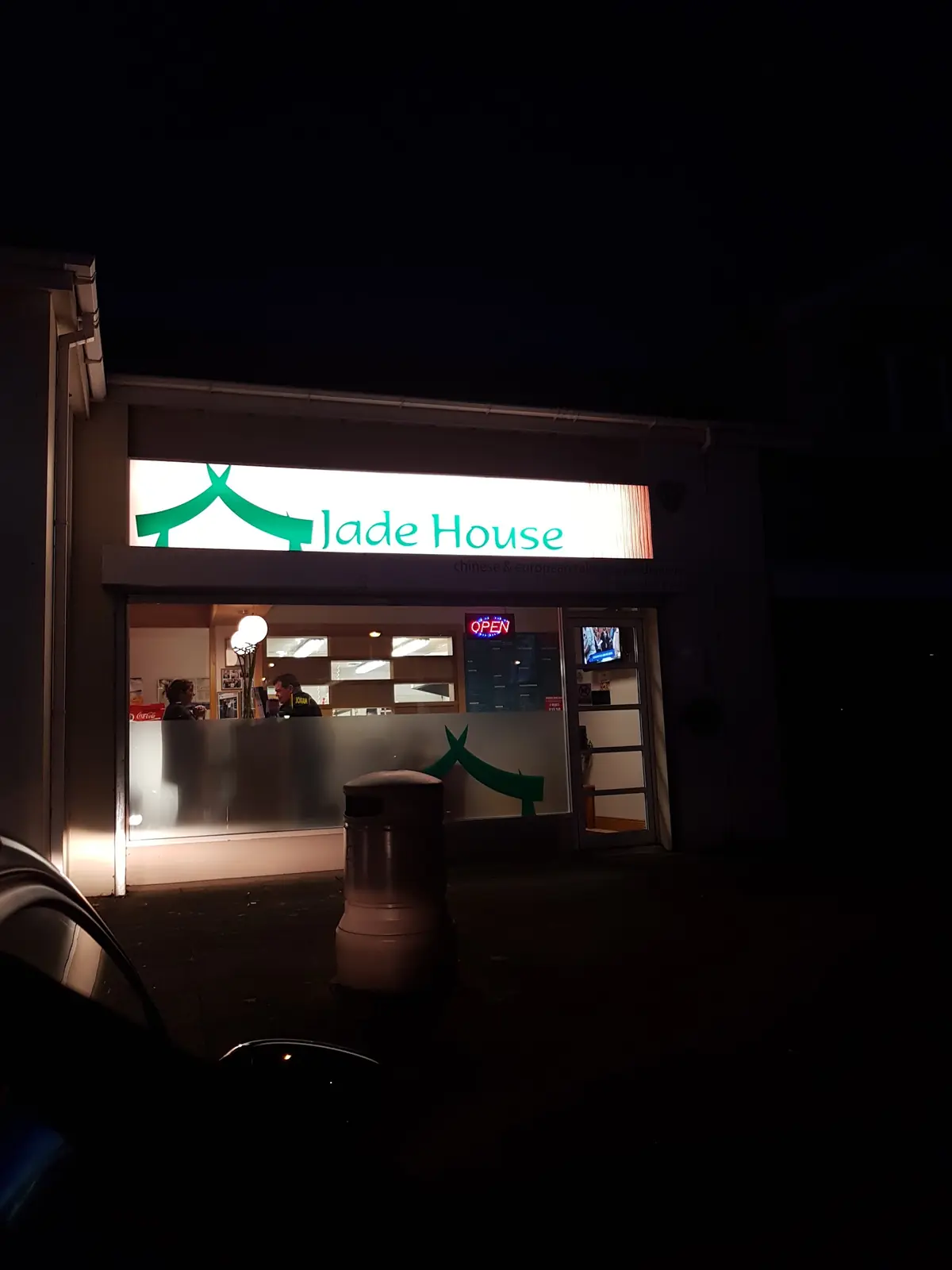 Jade House