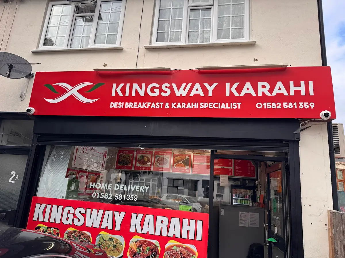 Kingsway Karahi photo (photo 1 of 3)