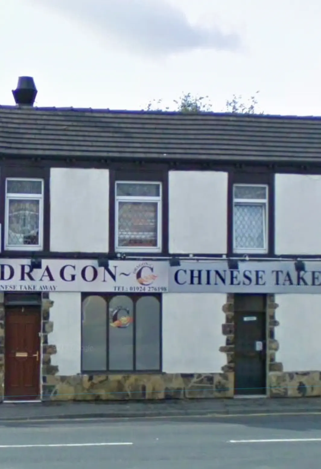 Dragon C Chinese Takeaway photo (photo 3 of 3)