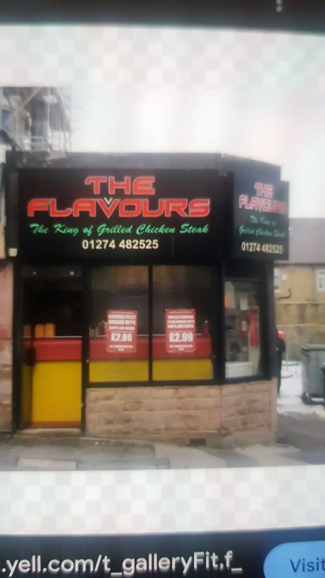 Flavours photo (photo 2 of 3)
