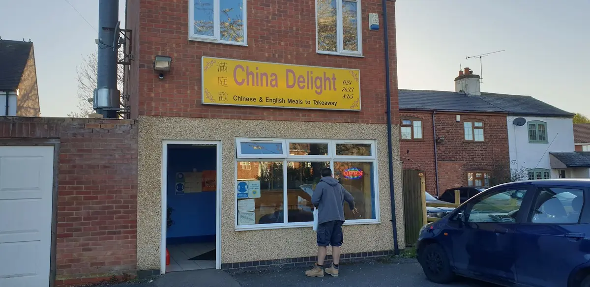 China Delight photo (photo 1 of 3)