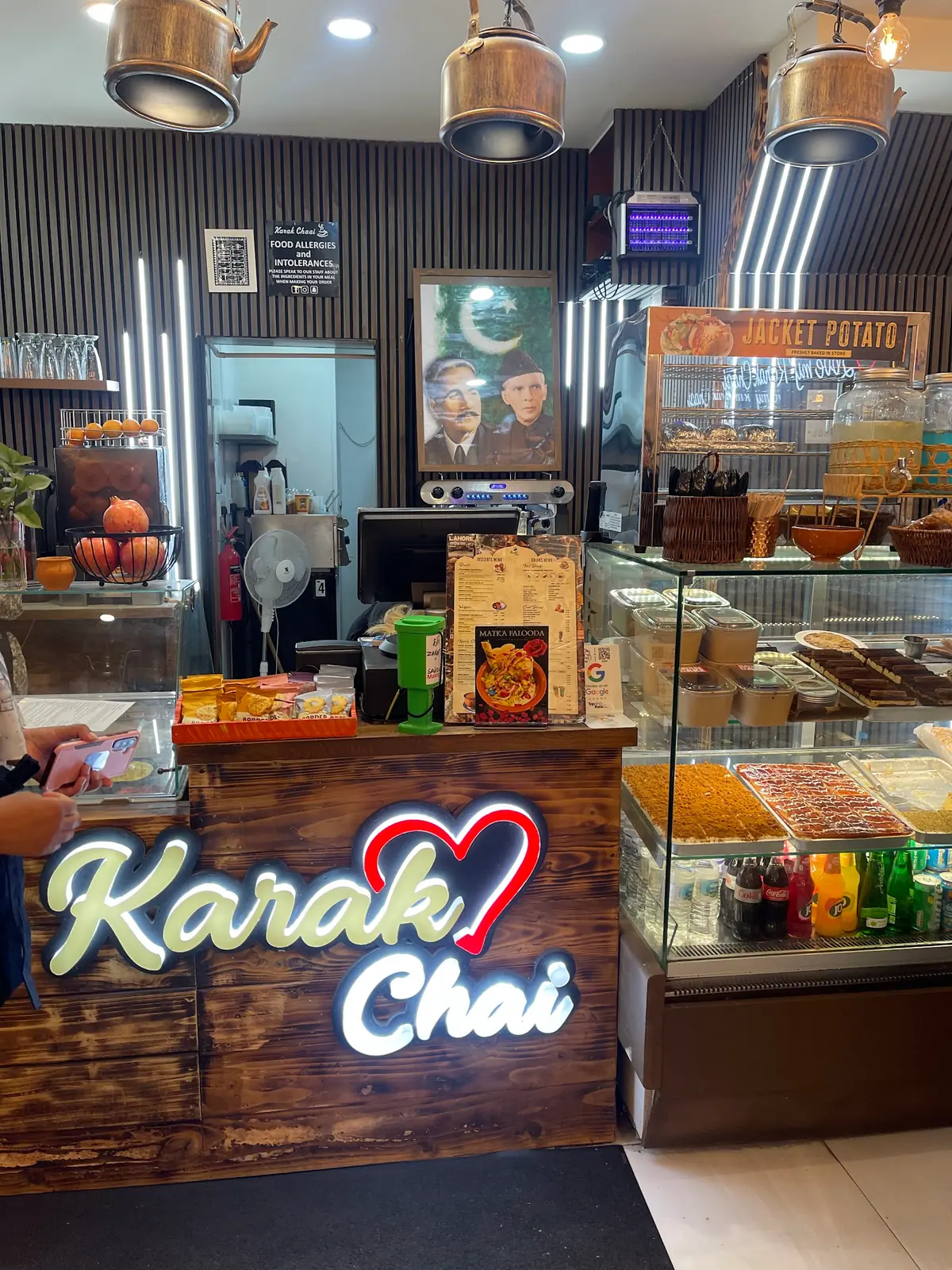 My Karak Chaai photo (photo 2 of 3)