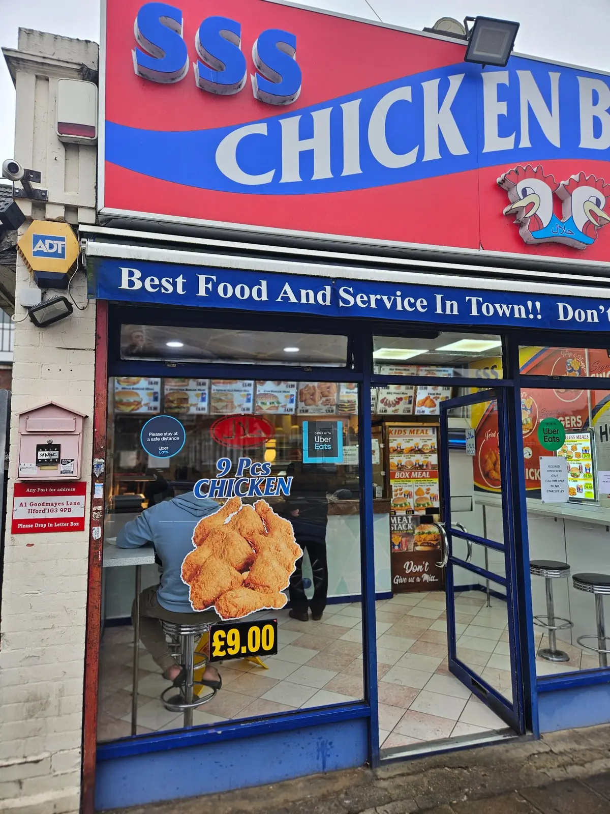 S S S Chicken Base Takeaway photo (photo 1 of 3)