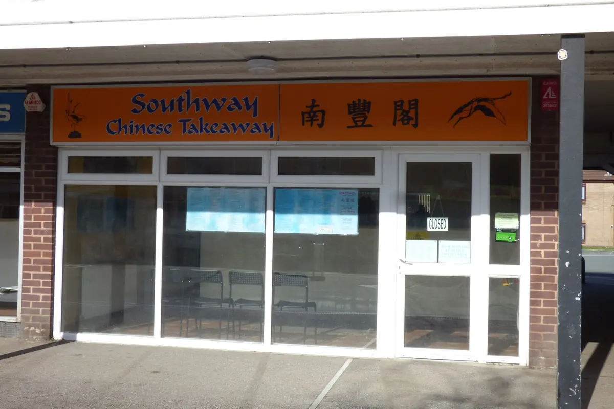 Southway Chinese Takeaway — Chinese Restaurants in Plymouth