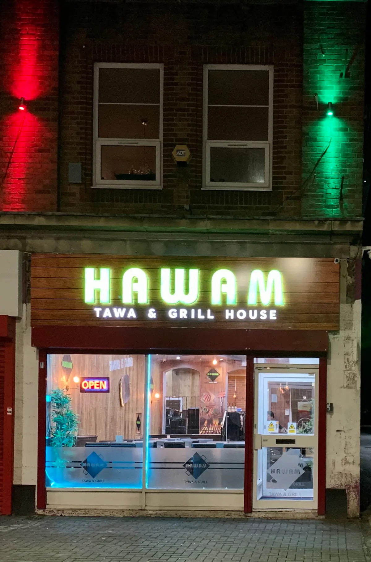 Hawam Tawa & Grill photo (photo 1 of 3)