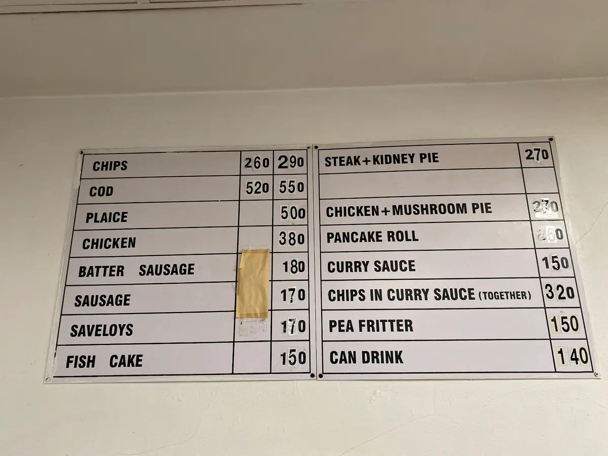 Woo’s Takeaway photo (photo 2 of 3)