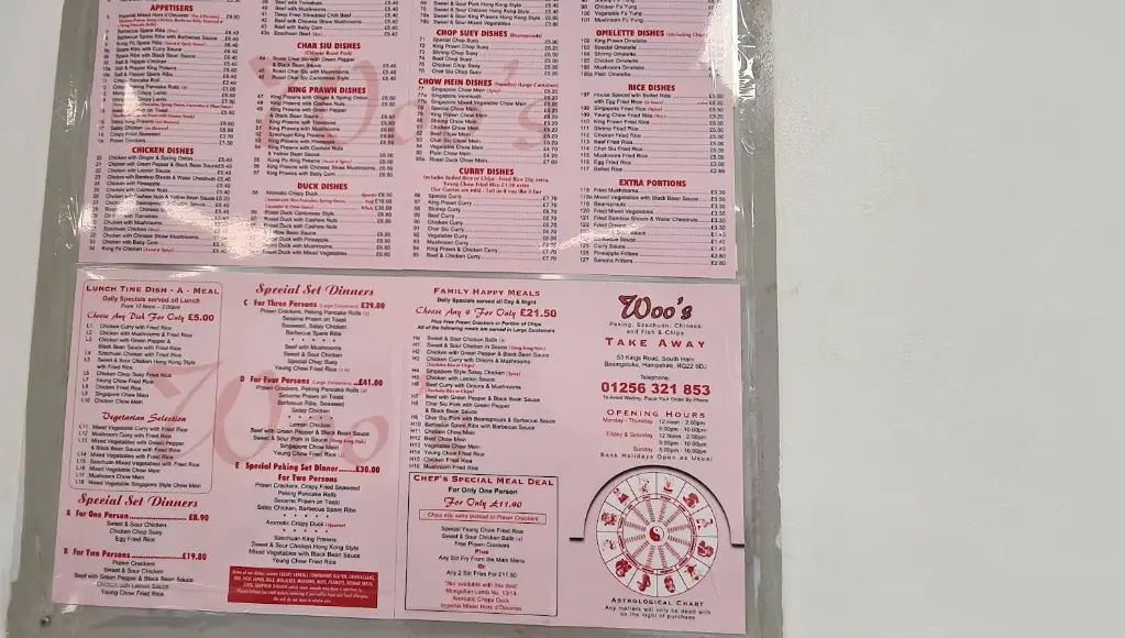 Woo’s Takeaway photo (photo 3 of 3)