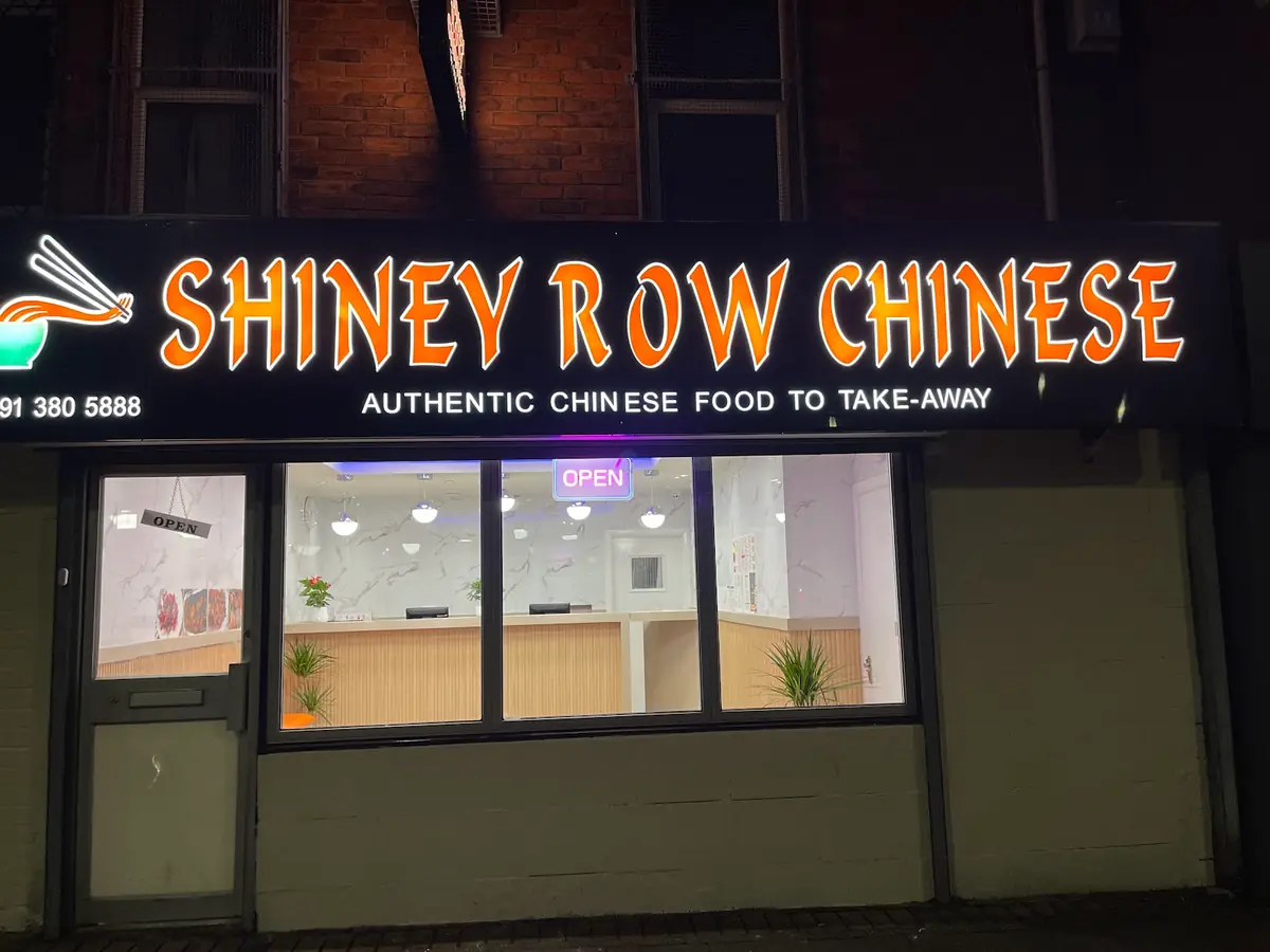 Shiney Row Chinese — Chinese restaurants in Houghton Le Spring